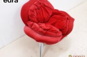 edra】エドラ Rose Chair ローズチェア 1人掛けソファ 梅田正徳