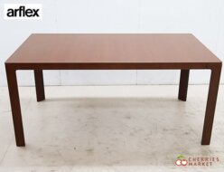 【arflex】アルフレックス RITA リタ ダイニングテーブル ブラックウォールナット 出張買取 東京都品川区