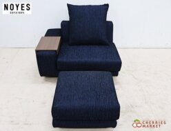 【NOYES】ノイエス Decibel Professional デシベル プロフェッショナル 1人掛け片ひじ＆オットマン/スツール 出張買取 東京都中央区