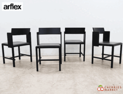 【arflex】アルフレックス DAHLEM ダーレム アームチェア/ダイニングチェア 4脚セット 出張買取 東京都品川区