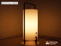 【Santa&Cole】サンタ＆コール Asa BLACK アサ ブラック スタンドランプ/テーブルランプ デスクライト/照明 出張買取 東京都目黒区