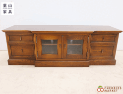 【葉山ガーデン】葉山家具 葉山クラシック グランディス ローボード 1400 TVボード/テレビ台/AVボード オーク材 出張買取 東京都江東区