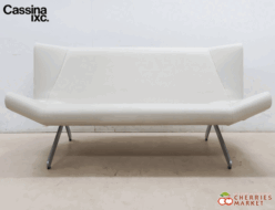 【Cassina】カッシーナ BOOMERANG ブーメラン 2人掛けソファ 出張買取 東京都品川区