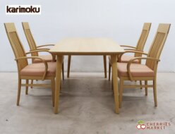 【Karimoku】カリモク DT8411 ダイニングテーブル＆CA4305 食堂椅子/ダイニングチェア/アームレスチェア ダイニング5点セット 出張買取 東京都狛江市
