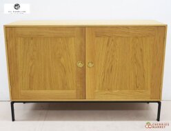【Carlhansen & son】カール・ハンセン＆サン FK63 Cabinet with legs 脚付きキャビネット サイドボード/収納 オーク材 出張買取 東京都千代田区