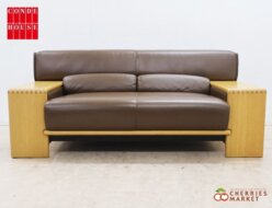 【CONDE HOUSE】カンディハウス BOLS ボルス L スモール 2人掛けソファ 革/レザー ブラウン 出張買取 東京都目黒区