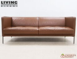 【LivingDivani】リビングディバーニ EASY LIPP イージーリップ 2.5Pソファ/2.5人掛けソファ ピエロ・リッソーニ レザー/革 出張買取 東京都豊島区