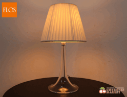 【FLOS】フロス Cassina カッシーナ MISS K SOFT ミス K ソフト テーブルスタンド/テーブルランプ/照明 フィリップ・スタルク 出張買取 東京都杉並区