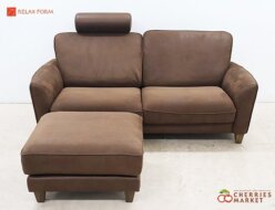 【RELAX FORM】リラックスフォーム COLUMBUS Ⅱ コロンバス Ⅱ ソファ 3人掛けスモールソファ＆オットマン 出張買取 東京都新宿区