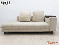 【NOYES】ノイエス Decibel Standard デシベル スタンダード 3人掛け片ひじ 出張買取 東京都文京区