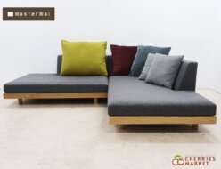 【MasterWal】マスターウォール アカセ木工 LAZY DANISH SOFA レイジーデニッシュ カウチソファ/コーナーソファ 出張買取 東京都千代田区