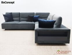 【BoConcept】ボーコンセプト HAMPTON ハンプトン カウチソファ/コーナーソファ 収納付 出張買取 東京都目黒区