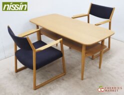 【nissin】日進木工 SLOW スロウ カフェテーブル＆ダイニングチェア/アームチェア 3点セット 出張買取 東京都品川区