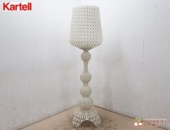 【Kartell】カルテル KABUKI カブキ フロアスタンド フロアライト フロアランプ 照明 フェルーチョ・ラヴィアーニ 出張買取 東京都練馬区