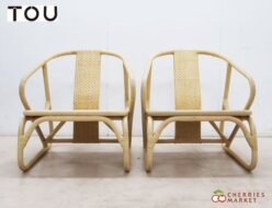 【TOU】トウ MR lounge chair ラウンジチェア/アームチェア マナウ材 ドリルデザイン 2脚セット 出張買取 東京都世田谷区