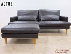 【ACTUS】アクタス five by five ファイブ・バイ・ファイブ S2167 2.5Pソファ/2.5人掛けソファ＆オットマン/スツール レザー/革 出張買取 神奈川県川崎市川崎区