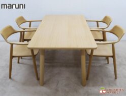 【MARUNI】マルニ木工 HIROSHIMA ヒロシマ ダイニングテーブル160 & アームチェア/ダイニングチェア ビーチ材 深澤直人 5点セット 出張買取 東京都中野区