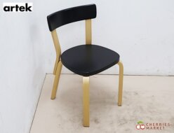 【Artek】アルテック チェア69 ブラック ダイニングチェア/アームレスチェア バーチ材 アルヴァ・アアルト 出張買取 神奈川県川崎市川崎区