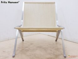 【Fritz Hansen】フリッツ・ハンセン PK25 ラウンジチェア/エレメントチェア ナチュラル ポール・ケアホルム 出張買取 埼玉県和光市