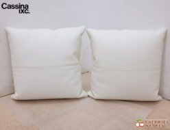 【Cassina】カッシーナ レザークッション 45×45 白革/レザー 2点セット 出張買取 東京都品川区
