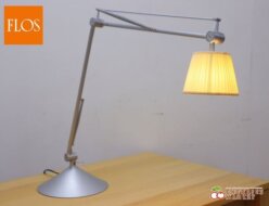 【FLOS】フロス Archimoon SOFT アーキムーン ソフト タスクライト/デスクライト フィリップスタルク 出張買取 東京都大田区