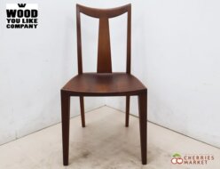 【WOOD YOU LIKE COMPANY】ウッド ユウ ライク カンパニー DOLPHIN SOLID CHAIR ドルフィンソリッドチェア ダイニングチェア/アームレスチェア ウォールナット材 出張買取 東京都杉並区