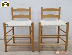 【広松木工】HIROMATSU SHAKER シェーカー ローバックチェア ダイニングチェア/アームレスチェア オーク材 2脚セット 出張買取 東京都三鷹市