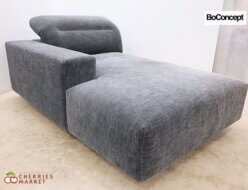 【BoConcept】ボーコンセプト HAMPTON ハンプトン シェーズロング 2Pソファ/2人掛けソファ/左アームソファ 出張買取 東京都文京区