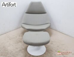 【Artifort】アーティフォート HOUTOKU ホウトク F510 ラウンジチェア/1Pソファ＆オットマン/スツール オランダ ジェフリー・ハーコート 出張買取 東京都江東区
