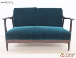 【松本民芸家具】77型曲肘ソファ 77型布張椅子 Nordic-style sofa 2Pソファ/2人掛けソファ ミズメザクラ 出張買取 東京都新宿区