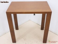 【Karimoku】カリモク Buona scelta ボナシェルタ デスク/学習机 奥行450mm 出張買取 神奈川県川崎市川崎区