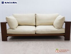【家具蔵】KAGURA 無垢材 MODERNO モデルノ 3人掛けソファ チェリー材 出張買取 東京都中野区