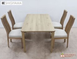 【シギヤマ家具】LAVI ラヴィ ダイニングテーブル＆OTTI オッティ ダイニングチェア/アームレスチェア ダイニング5点セット 出張買取 神奈川県横浜市港北区