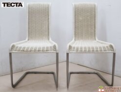 【TECTA】テクタ ACTUS アクタス B20 CHAIR アームレスチェア/ダイニングチェア ジャン・プルーヴェ 2脚セット 出張買取 東京都目黒区