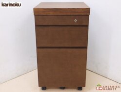 【Karimoku】カリモク Buona scelta ボナシェルタ デスクワゴン/キャビネット キャスター付 鍵付 出張買取 神奈川県横浜市鶴見区