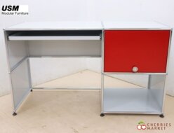 【USM Haller System】USM ハラーシステム ワークデスク/システムデスク/机 ピュアホワイト×USMルビーレッド 出張買取 東京都中央区