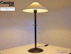 【Cassina】カッシーナ ZEN ゼン テーブルランプ/デスクスタンド/卓上照明/照明 カトリーヌ・メミ 出張買取 東京都目黒区