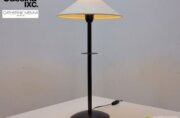 Cassina】カッシーナ ZEN ゼン テーブルランプ/デスクスタンド/卓上