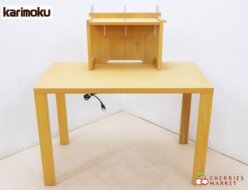 【Karimoku】カリモク Buona scelta ボナシェルタ デスク/学習机＆ブックスタンド/本棚 デスク2点セット 出張買取 神奈川県横浜市青葉区