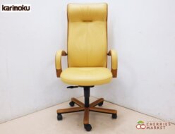 【Karimoku】カリモク XT5750 デスクチェア/キャスターチェア/書斎椅子/リクライニングチェア ハイバック出張買取 東京都江東区