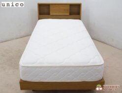【unico】ウニコ CRAFF クラフ ベッド / 超高密度 ポケットコイル マットレス ハイバウンド シングルベッド 出張買取 神奈川県横浜市瀬谷区