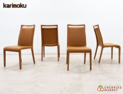 【Karimoku】カリモク chitano チターノ ダイニングチェア/アームレスチェア 4脚セット レザー/革 出張買取 東京都中野区