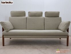 【Karimoku】カリモク WU45モデル 長椅子 3Pソファ/3人掛けソファ ブラックチェリー材 ヘッドレスト/アームクッション付 出張買取 東京都世田谷区