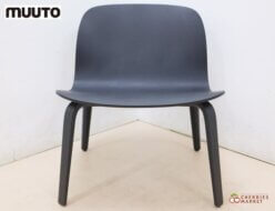 【MUUTO】ムート VISU LOUNGE CHAIR ヴィス ラウンジチェア ブラック W600mm アームレスチェア 出張買取 東京都品川区