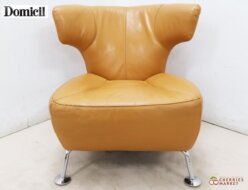 【Domicil】ドミシール IDC大塚家具 DM-KOD9011 1Pソファ/1人掛けソファ 総革 奥山清行 KEN OKUYAMA 出張買取 東京都新宿区