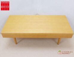 【CONDE HOUSE】 カンディハウス エクリプス リビングテーブル/センターテーブル ヒッコリー材 出張買取 東京都中野区