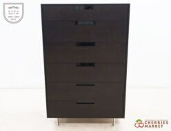 【松永工房】 IDC大塚家具 Carla カルラ 整理箪笥 チェスト/キャビネット 6段チェスト オーク材 ダークブラウン 出張買取 東京都新宿区