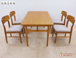 【unico】ウニコ KIRP キルプ ダイニングテーブル＆ダイニングチェア ダイニング5点セット 出張買取 東京都港区