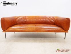 【THE CONRAN SHOP】コンランショップ RONDO ロンド 2.5人掛けソファ レザー/革 出張買取 神奈川県横浜市中区