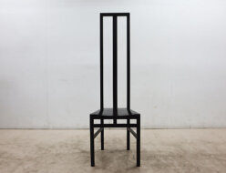 【Cassina】カッシーナ A-CHAIR 510 A-チェア 510 アームレスチェア 安藤忠雄 出張買取 東京都目黒区